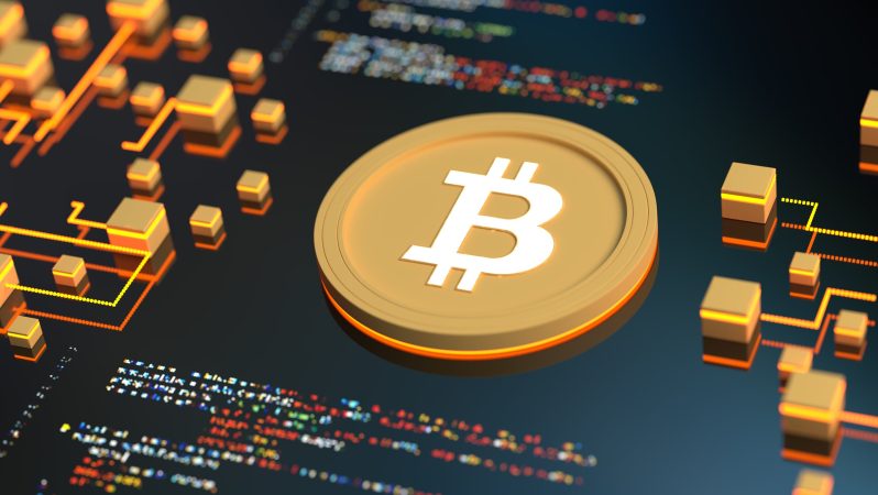 Bitcoin’e Nasıl Yatırım Yapılır?  