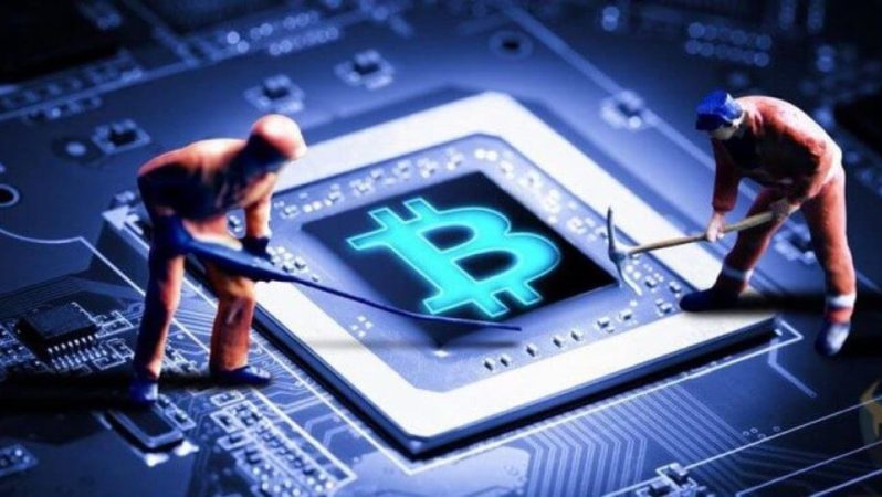 Bitcoin Madenciliği Nedir ve Nasıl Yapılır?
