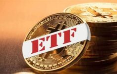 Bitcoin ETF’leri: Yatırımcılar İçin Fırsatlar ve Riskler